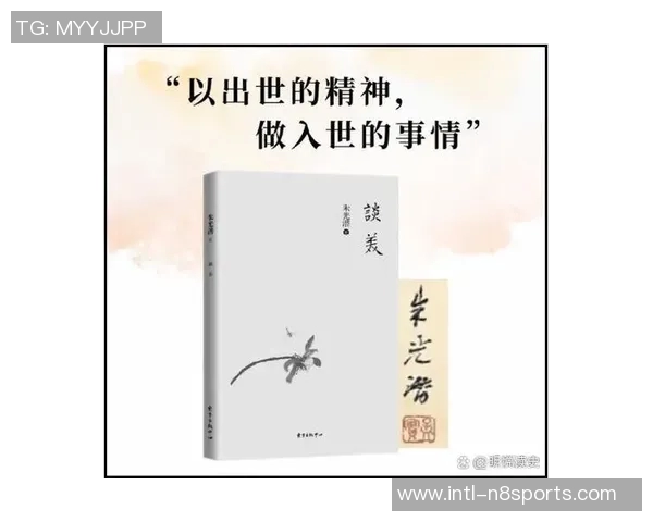 萨林杰的文学世界探索与影响力分析:从经典到现代的传承与创新 萨林杰的文学世界探索与影响力分析:从经典到现代的传承与创新