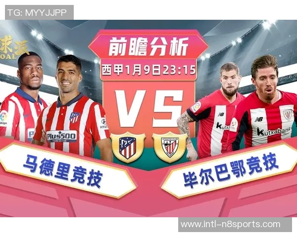 迪纳摩与布拉格对决前瞻分析及比赛结果预测 迪纳摩与布拉格对决前瞻分析及比赛结果预测